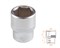 Головка торцевая стандартная шестигранная 1/4", 14 мм AFFIX AF00020014 AF00020014 - фото 682382