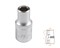 Головка торцевая стандартная шестигранная 1/4", 5,5 мм AFFIX AF00020055 AF00020055 - фото 682384