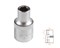 Головка торцевая стандартная шестигранная 1/2", 9 мм AFFIX AF00040009 AF00040009 - фото 682409