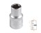 Головка торцевая стандартная шестигранная 1/2", 11 мм AFFIX AF00040011 AF00040011 - фото 682411