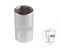 Головка торцевая стандартная шестигранная 1/2", 16 мм AFFIX AF00040016 AF00040016 - фото 682416