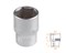 Головка торцевая стандартная шестигранная 1/2", 21 мм AFFIX AF00040021 AF00040021 - фото 682420