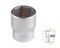 Головка торцевая стандартная шестигранная 1/2", 23 мм AFFIX AF00040023 AF00040023 - фото 682422