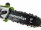 Высоторез-сучкорез телескопический аккумуляторный G-24 24V GREENWORKS G24PS201 без АКБ и ЗУ Greenworks 1402607 - фото 684145