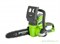 Пила цепная аккумуляторная G-24 24V GREENWORKS G24CS25 Greenworks 2000007 - фото 684222