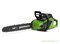 Пила цепная аккумуляторная G-MAX 40V GREENWORKS GD40CS18 Greenworks 2005807 - фото 684281