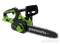 Цепная пила аккумуляторная GREENWORKS G24CS25, 24 В, 25 см, без АКБ и ЗУ Greenworks 2007707 - фото 684290