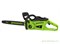 Пила цепная аккумуляторная GREENWORKS GD40CS20X 40V без АКБ И ЗУ Greenworks 2008807 - фото 684303