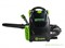 Воздуходув ранцевый аккумуляторный GD-82 82V GREENWORKS GD82BPB Greenworks 2402507 - фото 684738