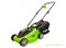 Газонокосилка электрическая 1200W GREENWORKS GLM1232 Greenworks 2502207 - фото 684890
