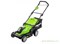 Газонокосилка аккумуляторная G-MAX 40V GREENWORKS G40LM41 Greenworks 2504707 - фото 684993