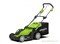 Газонокосилка электрическая 1200W GREENWORKS GLM1241 Greenworks 2505207 - фото 685043