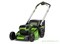 Газонокосилка самоходная аккумуляторная 60V GREENWORKS GD60LM51SP Greenworks 2514307 - фото 685096