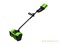 Снегоуборщик аккумуляторный GREENWORKS 60V GD60SS 30 см без АКБ и ЗУ Greenworks 2602607 - фото 685250