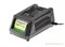 Зарядное устройство G-24 24V GREENWORKS G24UC Greenworks 2913907 - фото 685317