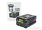 Аккумулятор GD-60 60V GREENWORKS G60B2 Greenworks 2918307 - фото 685360