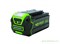Аккумулятор GREENWORKS G40B5, 40 В, 5 А.ч Greenworks 2927207 - фото 685396