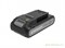 Аккумулятор GREENWORKS G24B4+ 24V Greenworks 2940407 - фото 685445