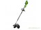 Триммер аккумуляторный 40V GREENWORKS GD40BCK4 c АКБ 4АЧ и ЗУ Greenworks 1301507UB - фото 686607