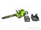 Цепная пила аккумуляторная GREENWORKS GD60CS40 60V (40 см) c АКБ 2АЧ и ЗУ Greenworks 2001807UA - фото 686726