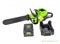 Цепная пила аккумуляторная GREENWORKS GD60CS40K4 (40 см) c АКБ 4АЧ и ЗУ Greenworks 2001807UB - фото 686739