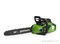 Пила цепная аккумуляторная G-MAX 40V GREENWORKS GD40CS18K4 с АКБ 4АЧ и ЗУ Greenworks 2005807UB - фото 686813