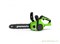Пила цепная аккумуляторная 24V GREENWORKS GD24CS30K4 с АКБ 4 АЧ и ЗУ Greenworks 2007007UB - фото 686821