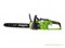 Пила цепная аккумуляторная G-MAX 40V GREENWORKS GD40CS40K4 c АКБ 4АЧ и ЗУ Greenworks 20077UB - фото 686851