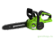 Цепная пила аккумуляторная GREENWORKS G40CS30II, 40V, 30 см, с 1 АКБ 2АЧ и ЗУ Greenworks 2007807UA - фото 686867