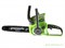 Пила цепная аккумуляторная G-MAX 40V GREENWORKS G40CS30K2 c АКБ 2АЧ и ЗУ Greenworks 20117UA - фото 686956