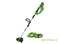 Триммер аккумуляторный G-MAX 40V GREENWORKS G40LT30 c АКБ 4АЧ и ЗУ Greenworks 2101507UB - фото 687052