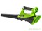 Воздуходув аккумуляторный G-MAX 40V GREENWORKS G40AB с АКБ 5 Ач и ЗУ Greenworks 2400807K5 - фото 687346