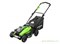 Газонокосилка аккумуляторная G-MAX 40V GREENWORKS GD40LM45K4 c АКБ 4АЧ и ЗУ Greenworks 2500407UB - фото 687558