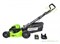 Газонокосилка самоходная бесщеточная аккумуляторная GD-60 60V GREENWORKS GD60LM46SPK4 c АКБ 4АЧ и ЗУ Greenworks 2502907UB - фото 687776