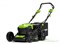 Газонокосилка аккумуляторная Самоходная G-MAX 40V GREENWORKS GD40LM46SPK4 с АКБ 4АЧ и ЗУ Greenworks 2506807UB - фото 687856