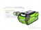 Снегоуборщик аккумуляторный G-MAX 40V GREENWORKS GD40SSK6 Greenworks 2600807UF - фото 688043