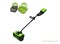 Снегоуборщик аккумуляторный GREENWORKS 60V GD60SSK5 30 см с АКБ 5Ач и ЗУ Greenworks 2602607UG - фото 688118