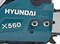 Бензопила Hyundai X 560