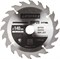 Диск пильный Stayer MASTER-OPTI-Line" 140мм 20T 3681-140-20-20 - фото 83661