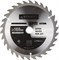 Диск пильный Stayer MASTER-OPTI-Line" 180мм 30T 3681-180-20-30 - фото 83666